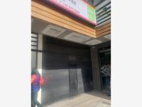 Local en renta en Xinantecatl, Metepec, México