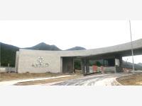 Terreno en venta en Yerbaniz, Santiago, Nuevo León