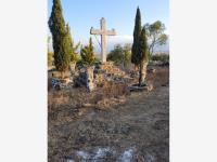 Terreno en venta en Acopinalco, Apan, Hidalgo