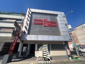 Edificio en venta en Santa María Nonoalco, Benito Juárez, Ciudad de México