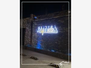 Consultorio en renta en Valle Campestre, Gómez Palacio, Durango Consultorio en renta en Valle Campestre, Gómez Palacio, Durango