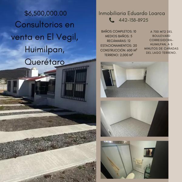 Consultorio en venta en El Vegil, Huimilpan, Querétaro