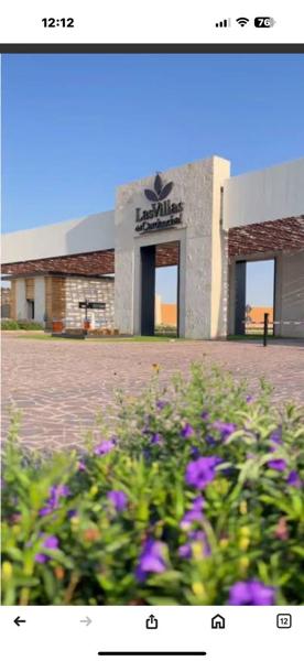 Terreno en Venta en El Cardenchal, Torreón, Coahuila de Zaragoza Terreno en Venta en El Cardenchal, Torreón, Coahuila de Zaragoza
