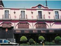 Edificio en venta en Centro (Área 1), Cuauhtémoc, Ciudad de México Edificio en venta en Centro (Área 1), Cuauhtémoc, Ciudad de México