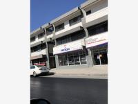 Edificio en venta en Torreon Centro, Torreón, Coahuila de Zaragoza Edificio en venta en Torreon Centro, Torreón, Coahuila de Zaragoza
