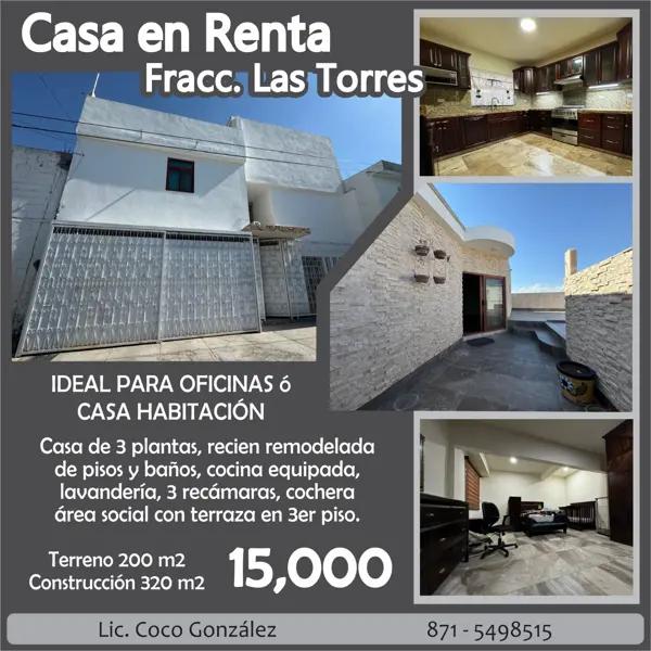 Oficina en renta en Residencial las Torres, Torreón, Coahuila de Zaragoza Oficina en renta en Residencial las Torres, Torreón, Coahuila de Zaragoza